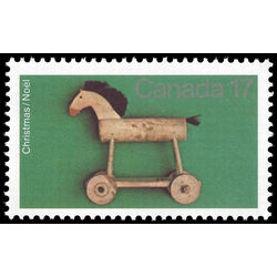 canada stamp 840ii wooden horse 17 1979