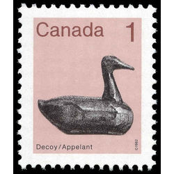 canada stamp 917ii decoy 1 1982