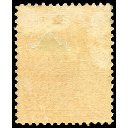canada stamp 46 queen victoria 20 1893 m vf 012