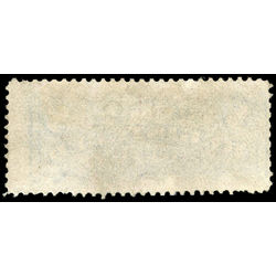 canada stamp f registration f3 registered stamp 8 1876 U F 005