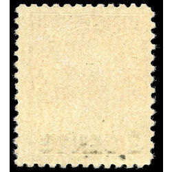 canada stamp 139 king george v 1926 M FNH 001