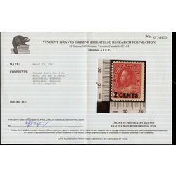 canada stamp 139 king george v 1926 M FNH 001