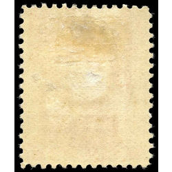 newfoundland stamp 36 queen victoria 6 1894 M VF 001