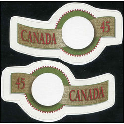 canada stamp 1568i 9i quick stick 1995