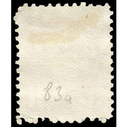 canada stamp 37b queen victoria 3 1870 U VF 001