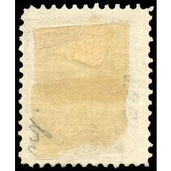 canada stamp 17b hrh prince albert 10 1859 U F VF 001