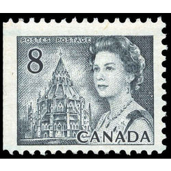canada stamp 544px queen elizabeth ii library of parliament 8 1971