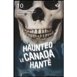 canada stamp bk booklets bk652 haunted canada 3 2016