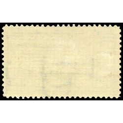us stamp e special delivery e5 running messenger 10 1894 M 001