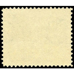 us stamp e special delivery e7 helmet of mercury and olive branch 10 1908 m xfnh 001
