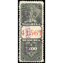 canada revenue stamp fwm12 crown 2 1876