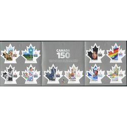 canada stamp bk booklets bk671 canada 150 2017