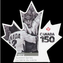 canada stamp 3002 1972 summit series 2017