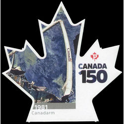 canada stamp 3004i 1981 canadarm 2017