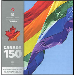 canada stamp 3007a 2005 marriage equality 2017