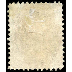 canada stamp 20i queen victoria 2 1859 U F 002