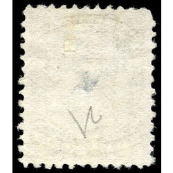 canada stamp 21 queen victoria 1868 M VF 002