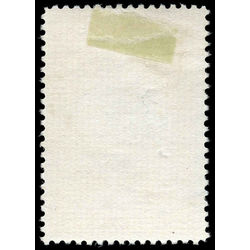 canada stamp e special delivery e3 confederation issue 20 1927 U F 001