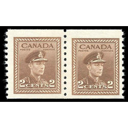canada stamp 279i king george vi 2 1948