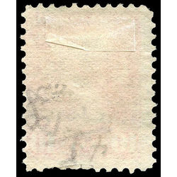 canada stamp 45xx queen victoria 10 1897 U VG 001