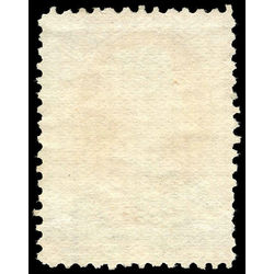 us stamp postage issues 183 jackson 2 1879 U 001