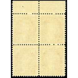 canada stamp 232 king george vi 2 1937 pb fnh 001
