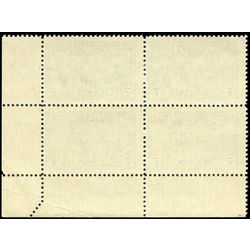 canada stamp c air mail c9 canada geese near sudbury on 7 1946 PB FNH 001