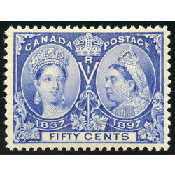 canada stamp 60 queen victoria diamond jubilee 50 1897 M VFNH 009