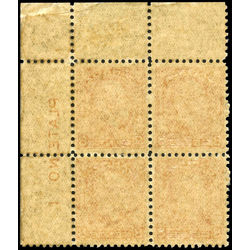 canada stamp 200 king george v 8 1932 pb f 001