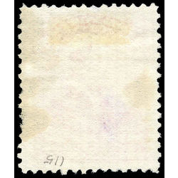 canada stamp 46 queen victoria 20 1893 u vf 013