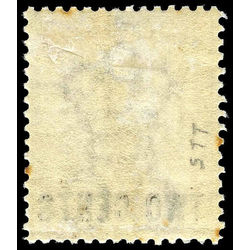 british columbia vancouver island stamp 8 surcharge 1867 M FOG 004