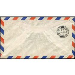 united states first trans pacific flight april 21 1937 a7c8d011 6516 4a78 b5e8 188089deffc4
