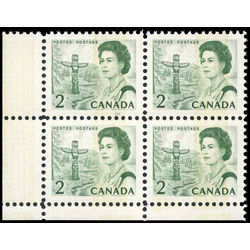 canada stamp 455p queen elizabeth ii pacific totem 2 1967 M VFNH 001