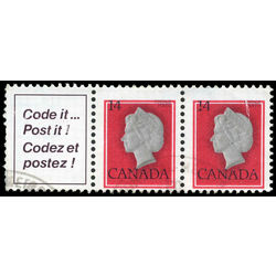 canada stamp 716as queen elizabeth ii 14 1978 U F 001