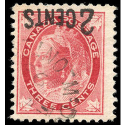 canada stamp 87iii queen victoria 1899