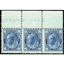 canada stamp 70 queen victoria 5 1897 M PB FNH 003