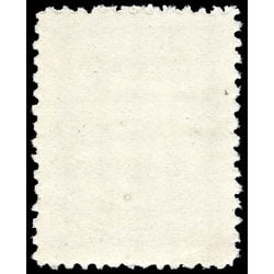 newfoundland stamp 87xiv king james i 1 1910 M VFNH 001
