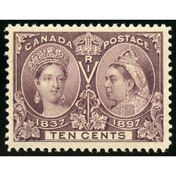 canada stamp 57 queen victoria diamond jubilee 10 1897 M VFNH 005