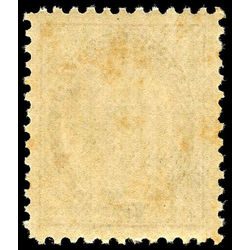 canada stamp 71 queen victoria 6 1897 M VFNH 004