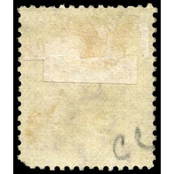 british columbia vancouver island stamp 5 queen victoria 5 1865 M VGOG 007