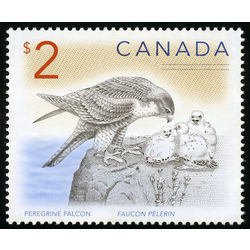 canada stamp 1691 peregrine falcon 2 2005