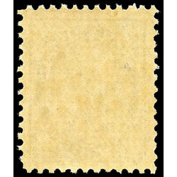 canada stamp 66 queen victoria 1897 m vfnh 008