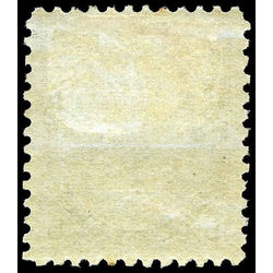 canada stamp 79b queen victoria 5 1899 M VF 003