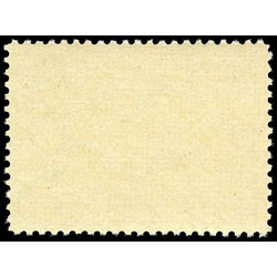canada stamp e special delivery e1a special delivery stamps 10 1898 M VFNH 001