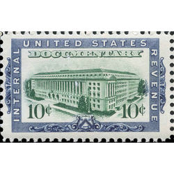 us stamp postage issues r733 internal revenue building washington 10 1962