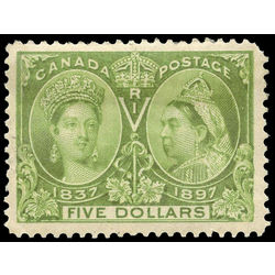 canada stamp 65 queen victoria diamond jubilee 5 1897 M VF 013