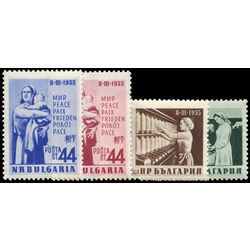bulgaria stamp 890 3 women s day 1955