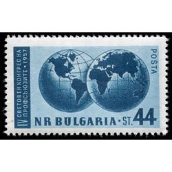 bulgaria stamp 987 globes 44st 1957
