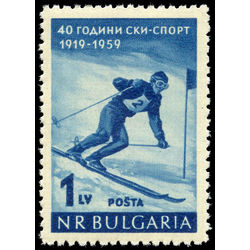 bulgaria stamp 1042 skier 1 lev 1959