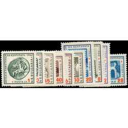 bulgaria stamp 1139 1148 buildings and monuments 1961